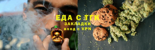 MDMA Волоколамск