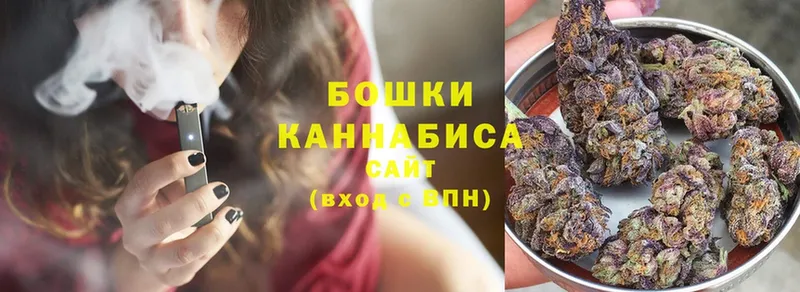 кракен   Кудымкар  Бошки марихуана индика 